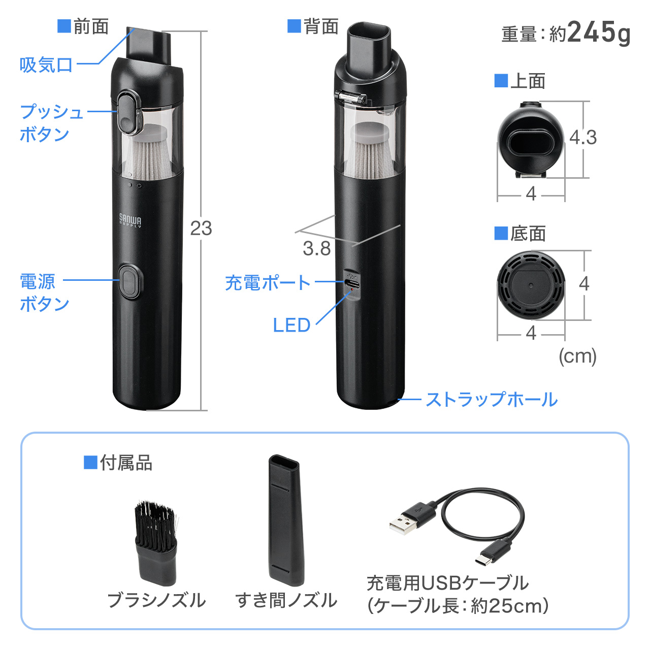 サンワダイレクト本店 サンワサプライ【オフィス・PC周辺通販】