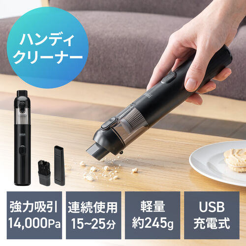 サンワダイレクト本店 サンワサプライ【オフィス・PC周辺通販】
