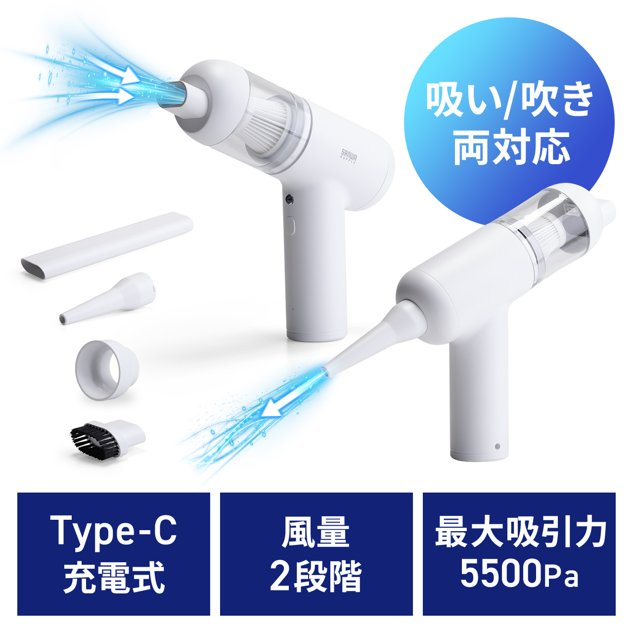 サンワダイレクト本店 サンワサプライ【オフィス・PC周辺通販】