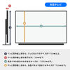 【ビジネス応援セール】液晶テレビ保護パネル(55インチ対応・アクリル製) 200-CRT018