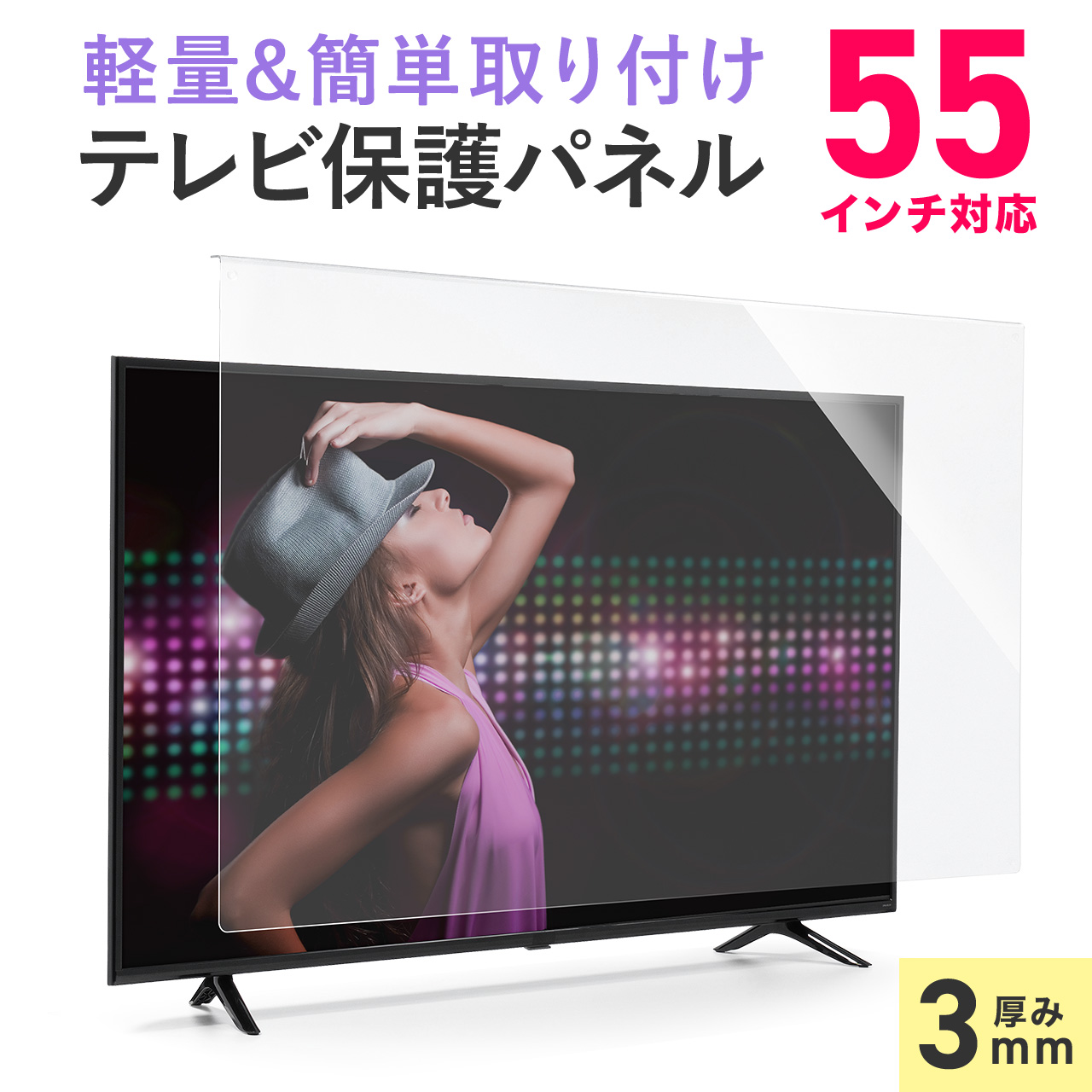 サンワダイレクト本店 サンワサプライ【オフィス・PC周辺通販】