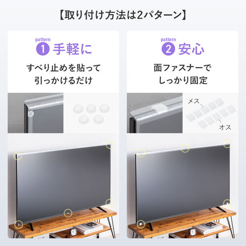 サンワダイレクト本店 サンワサプライ【オフィス・PC周辺通販】