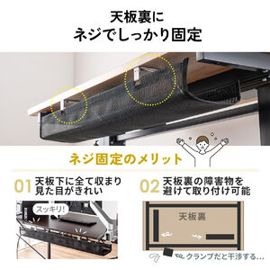 サンワダイレクト本店 サンワサプライ【オフィス・PC周辺通販】