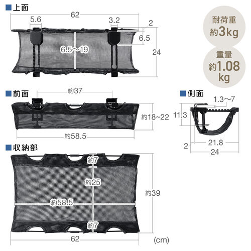 サンワダイレクト本店 サンワサプライ【オフィス・PC周辺通販】