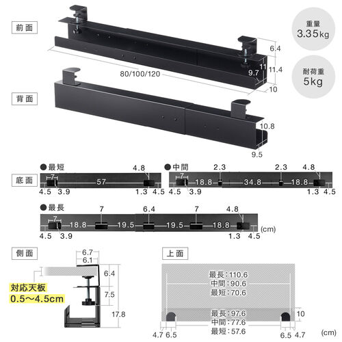 サンワダイレクト本店 サンワサプライ【オフィス・PC周辺通販】