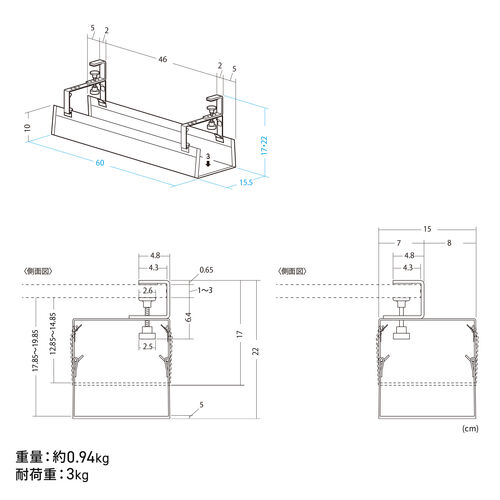 �P�[�u���g���[ ��60cm �N�����v�Œ� ��R���b�V���^�C�v �P�[�u���I�[�K�i�C�U�[ �P�[�u�����[ �z���� �P�[�u������ �z������ �d���^�b�v �u���b�N