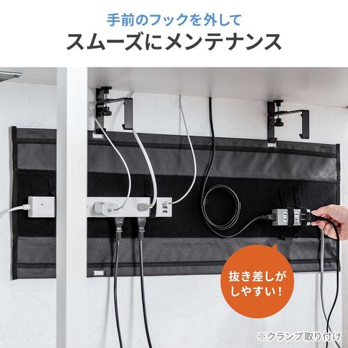 �P�[�u���g���[ ��60cm �N�����v�Œ� ��R���b�V���^�C�v �P�[�u���I�[�K�i�C�U�[ �P�[�u�����[ �z���� �P�[�u������ �z������ �d���^�b�v �u���b�N