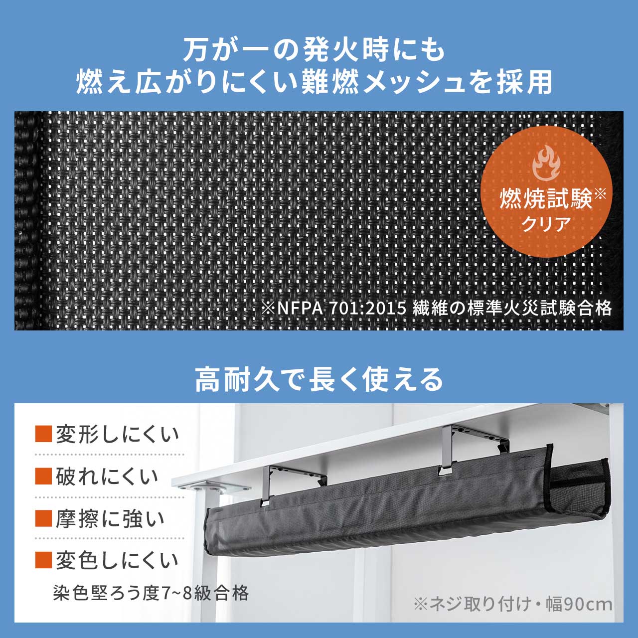 �P�[�u���g���[ ��60cm �N�����v�Œ� ��R���b�V���^�C�v �P�[�u���I�[�K�i�C�U�[ �P�[�u�����[ �z���� �P�[�u������ �z������ �d���^�b�v �u���b�N