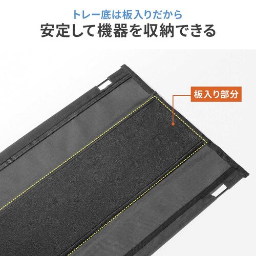 �P�[�u���g���[ ��60cm �N�����v�Œ� ��R���b�V���^�C�v �P�[�u���I�[�K�i�C�U�[ �P�[�u�����[ �z���� �P�[�u������ �z������ �d���^�b�v �u���b�N