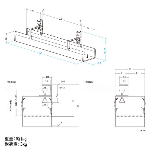 �P�[�u���g���[ ��90cm �N�����v�Œ� ��R���b�V���^�C�v �P�[�u���I�[�K�i�C�U�[ �P�[�u�����[ �z���� �P�[�u������ �z������ �d���^�b�v �u���b�N