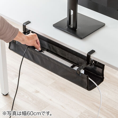 �P�[�u���g���[ ��90cm �N�����v�Œ� ��R���b�V���^�C�v �P�[�u���I�[�K�i�C�U�[ �P�[�u�����[ �z���� �P�[�u������ �z������ �d���^�b�v �u���b�N