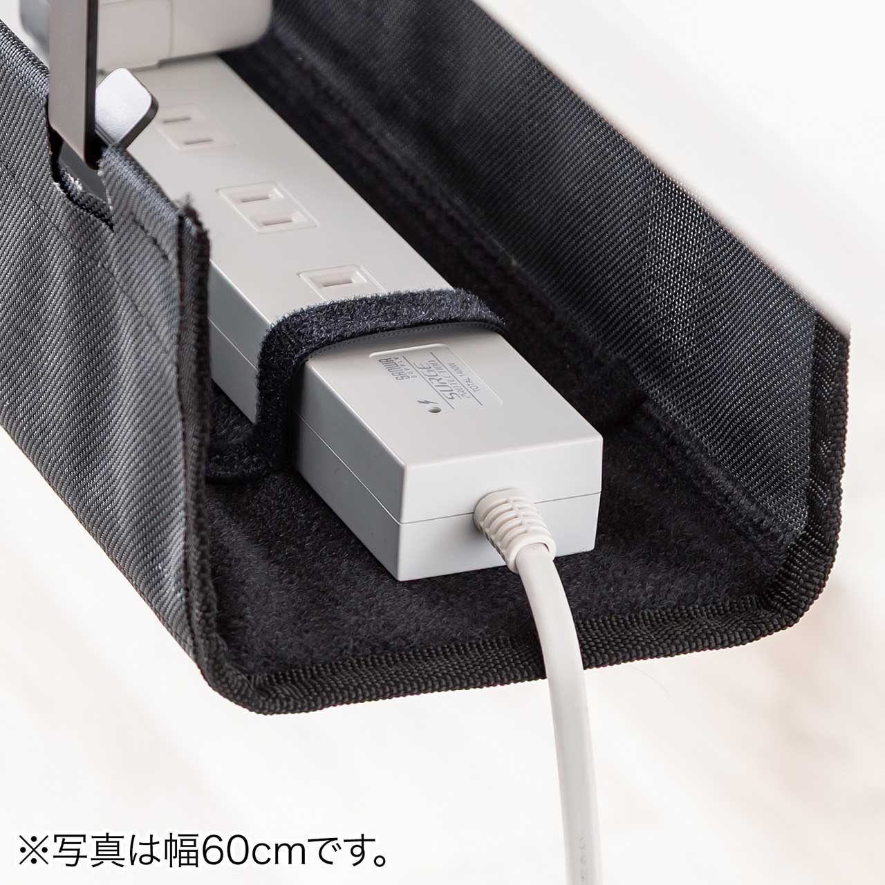 �P�[�u���g���[ ��90cm �N�����v�Œ� ��R���b�V���^�C�v �P�[�u���I�[�K�i�C�U�[ �P�[�u�����[ �z���� �P�[�u������ �z������ �d���^�b�v �u���b�N