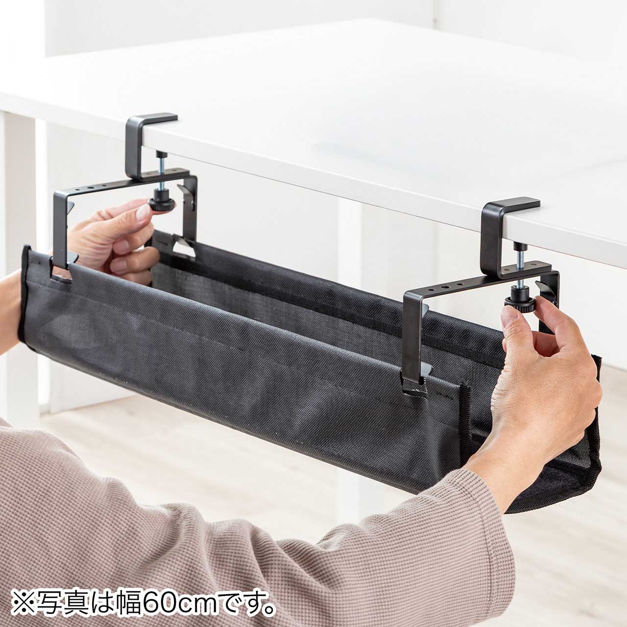 �P�[�u���g���[ ��90cm �N�����v�Œ� ��R���b�V���^�C�v �P�[�u���I�[�K�i�C�U�[ �P�[�u�����[ �z���� �P�[�u������ �z������ �d���^�b�v �u���b�N