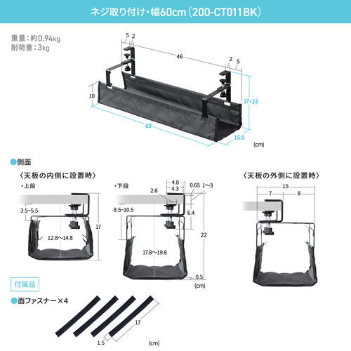 �P�[�u���g���[ ��90cm �N�����v�Œ� ��R���b�V���^�C�v �P�[�u���I�[�K�i�C�U�[ �P�[�u�����[ �z���� �P�[�u������ �z������ �d���^�b�v �u���b�N