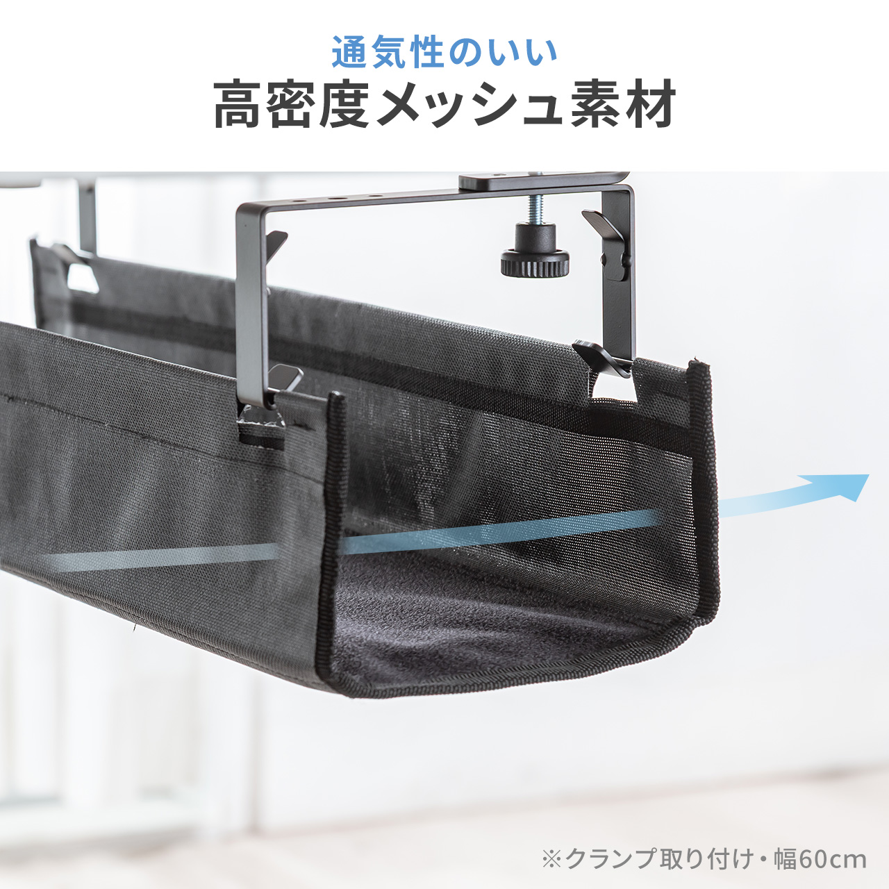 �P�[�u���g���[ ��90cm �N�����v�Œ� ��R���b�V���^�C�v �P�[�u���I�[�K�i�C�U�[ �P�[�u�����[ �z���� �P�[�u������ �z������ �d���^�b�v �u���b�N