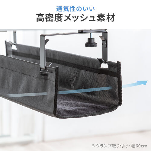 �P�[�u���g���[ ��90cm �N�����v�Œ� ��R���b�V���^�C�v �P�[�u���I�[�K�i�C�U�[ �P�[�u�����[ �z���� �P�[�u������ �z������ �d���^�b�v �u���b�N