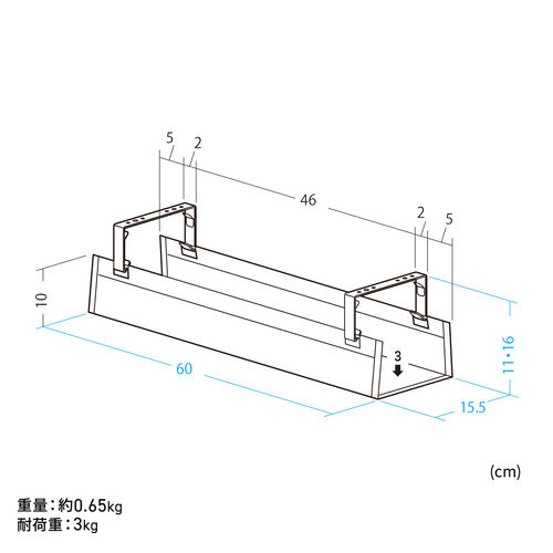 �P�[�u���g���[ ��60cm �l�W�Œ� ��R���b�V���^�C�v �P�[�u���I�[�K�i�C�U�[ �P�[�u�����[ �z���� �P�[�u������ �z������ �d���^�b�v �u���b�N