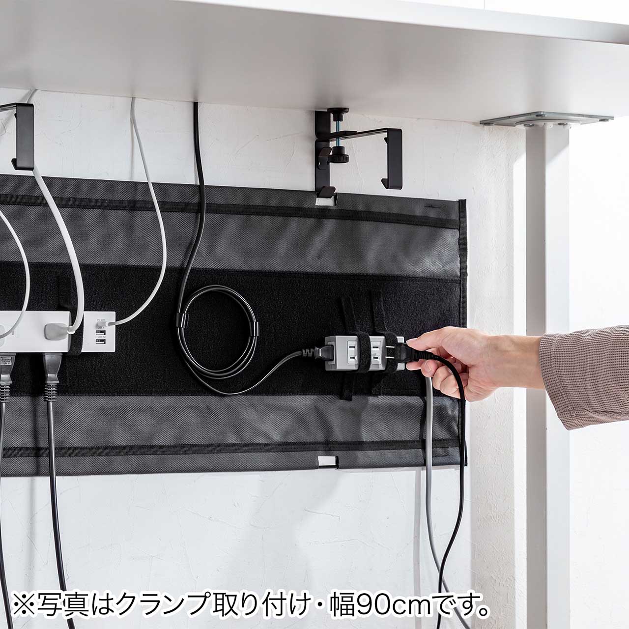 �P�[�u���g���[ ��60cm �l�W�Œ� ��R���b�V���^�C�v �P�[�u���I�[�K�i�C�U�[ �P�[�u�����[ �z���� �P�[�u������ �z������ �d���^�b�v �u���b�N