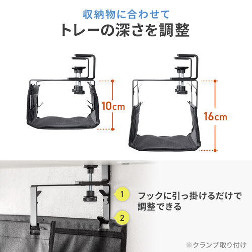 �P�[�u���g���[ ��60cm �l�W�Œ� ��R���b�V���^�C�v �P�[�u���I�[�K�i�C�U�[ �P�[�u�����[ �z���� �P�[�u������ �z������ �d���^�b�v �u���b�N