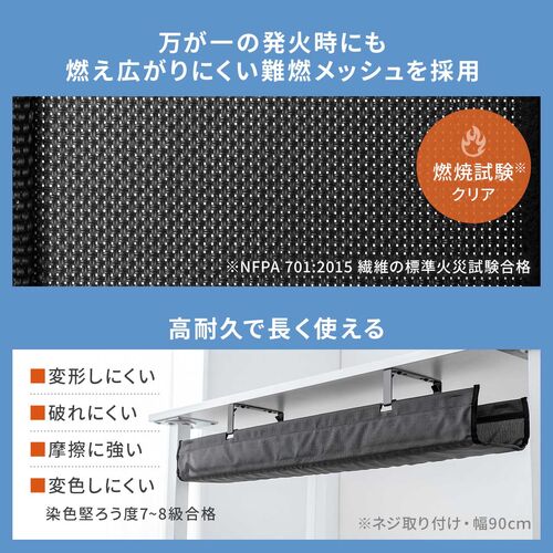 �P�[�u���g���[ ��60cm �l�W�Œ� ��R���b�V���^�C�v �P�[�u���I�[�K�i�C�U�[ �P�[�u�����[ �z���� �P�[�u������ �z������ �d���^�b�v �u���b�N