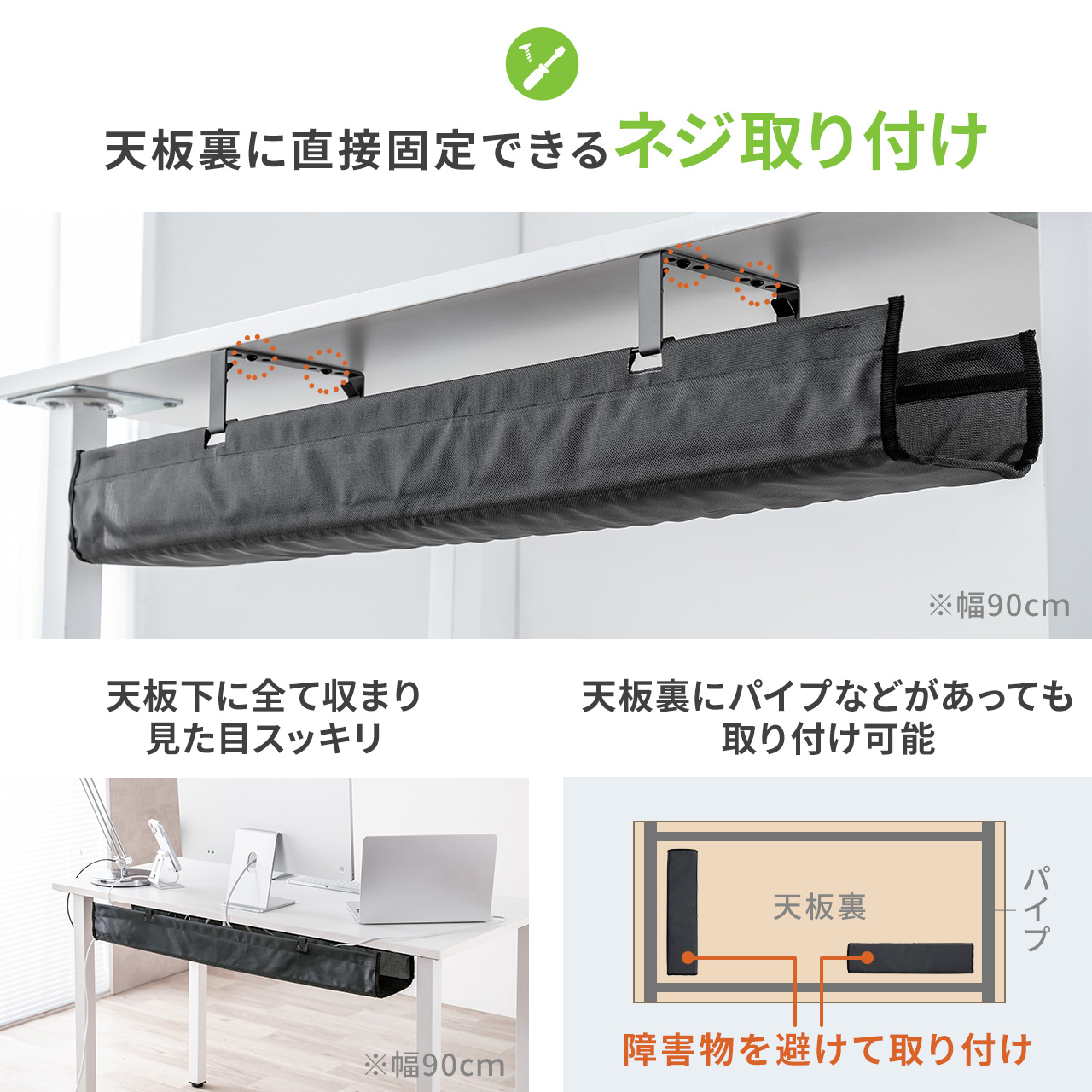 �P�[�u���g���[ ��60cm �l�W�Œ� ��R���b�V���^�C�v �P�[�u���I�[�K�i�C�U�[ �P�[�u�����[ �z���� �P�[�u������ �z������ �d���^�b�v �u���b�N