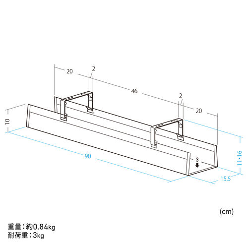 �P�[�u���g���[ ��90cm �l�W�Œ� ��R���b�V���^�C�v �P�[�u���I�[�K�i�C�U�[ �P�[�u�����[ �z���� �P�[�u������ �z������ �d���^�b�v �u���b�N