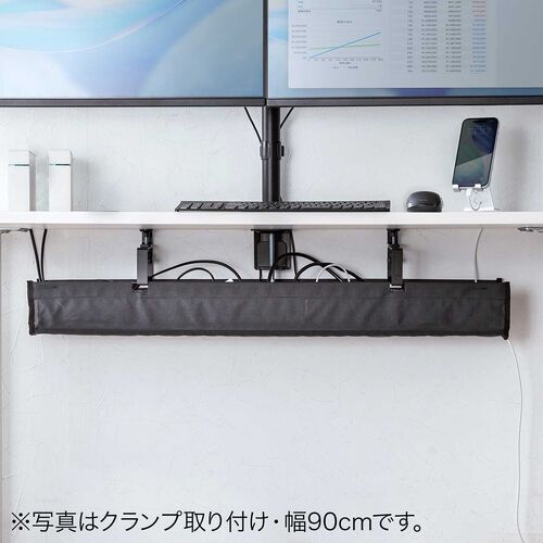 �P�[�u���g���[ ��90cm �l�W�Œ� ��R���b�V���^�C�v �P�[�u���I�[�K�i�C�U�[ �P�[�u�����[ �z���� �P�[�u������ �z������ �d���^�b�v �u���b�N