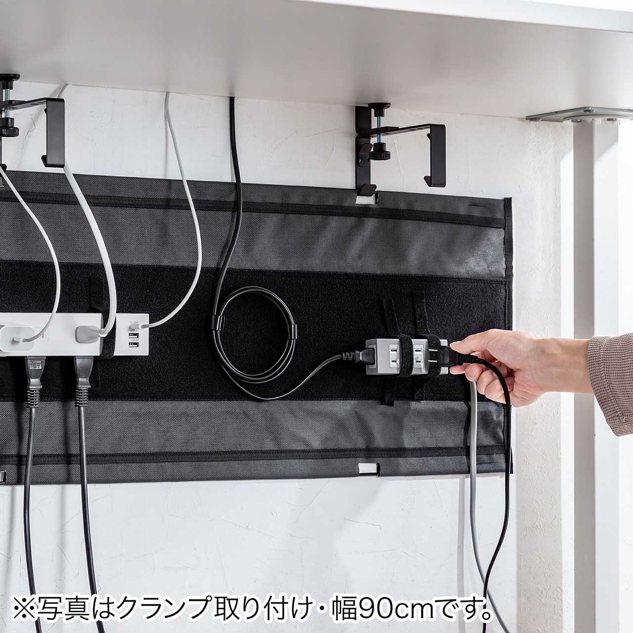 �P�[�u���g���[ ��90cm �l�W�Œ� ��R���b�V���^�C�v �P�[�u���I�[�K�i�C�U�[ �P�[�u�����[ �z���� �P�[�u������ �z������ �d���^�b�v �u���b�N