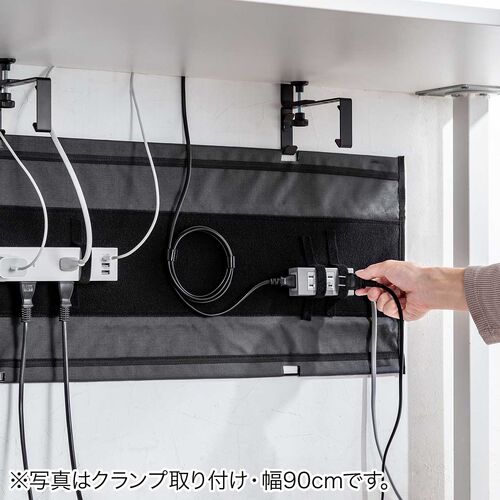 �P�[�u���g���[ ��90cm �l�W�Œ� ��R���b�V���^�C�v �P�[�u���I�[�K�i�C�U�[ �P�[�u�����[ �z���� �P�[�u������ �z������ �d���^�b�v �u���b�N