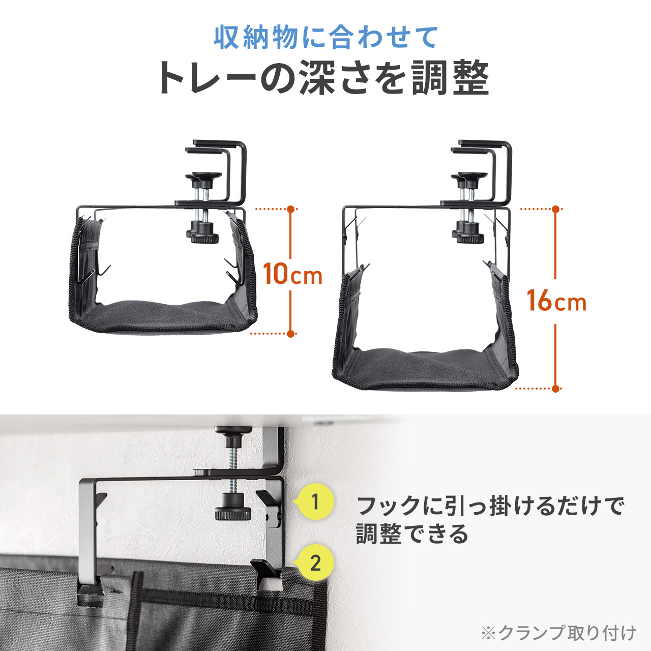 �P�[�u���g���[ ��90cm �l�W�Œ� ��R���b�V���^�C�v �P�[�u���I�[�K�i�C�U�[ �P�[�u�����[ �z���� �P�[�u������ �z������ �d���^�b�v �u���b�N