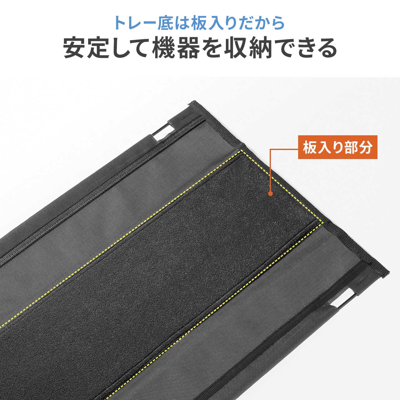 �P�[�u���g���[ ��90cm �l�W�Œ� ��R���b�V���^�C�v �P�[�u���I�[�K�i�C�U�[ �P�[�u�����[ �z���� �P�[�u������ �z������ �d���^�b�v �u���b�N