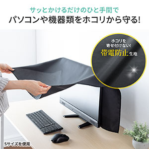 サンワダイレクト本店 サンワサプライ【オフィス・PC周辺通販】