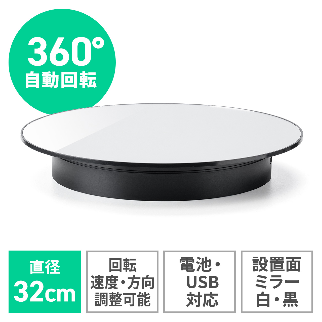 サンワダイレクト本店 サンワサプライ【オフィス・PC周辺通販】