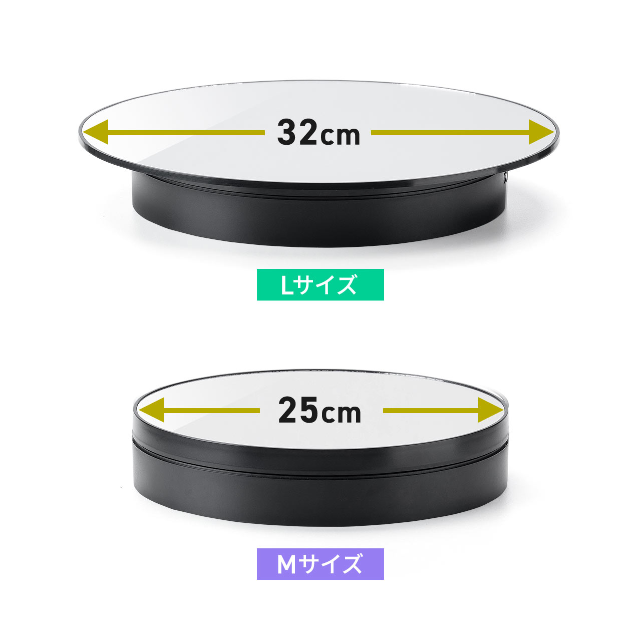 �d���^�[���e�[�u�� ��^ ��]�� 32cm �É� �B�e�p 360�x��] �d�r USB�d�� L�T�C�Y