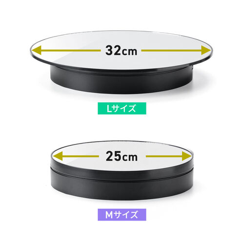 �d���^�[���e�[�u�� ��^ ��]�� 32cm �É� �B�e�p 360�x��] �d�r USB�d�� L�T�C�Y