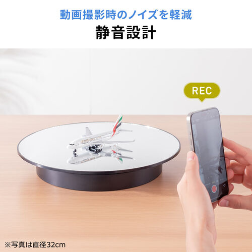②ターンテーブル ついに出た。世界初、プロ仕様の「7インチ専用」ターンテーブル