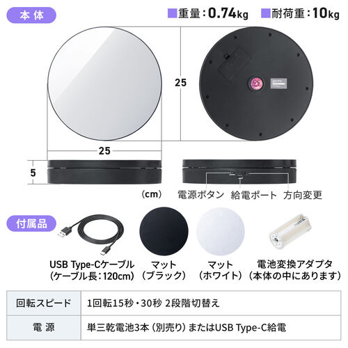 サンワダイレクト本店 サンワサプライ【オフィス・PC周辺通販】