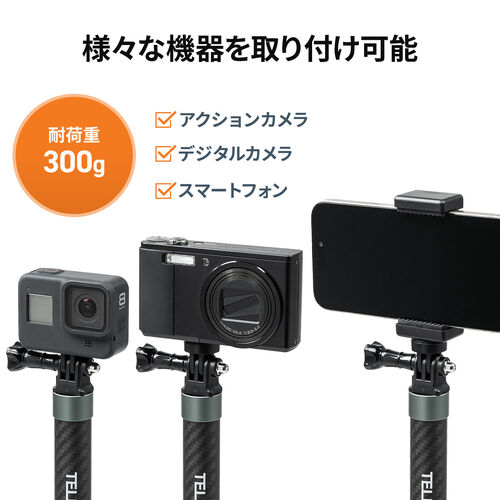 �J�[�{����r�@�����B�e�|�[���@�y�ʁ@�X�}�z�B�e�Ή� �ő�3m