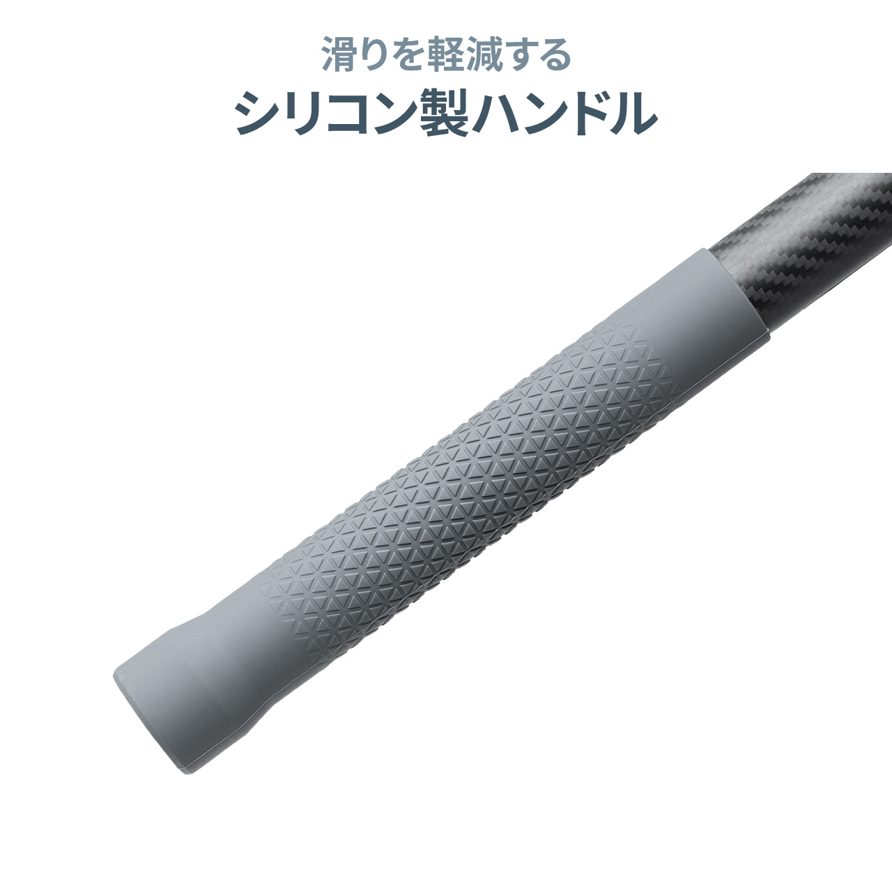 �J�[�{����r�@�����B�e�|�[���@�y�ʁ@�X�}�z�B�e�Ή� �ő�3m