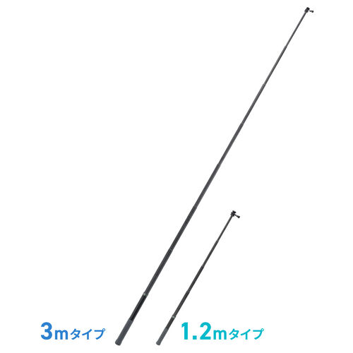 �J�[�{����r�@�����B�e�|�[���@�y�ʁ@�X�}�z�B�e�Ή� �ő�1.2m