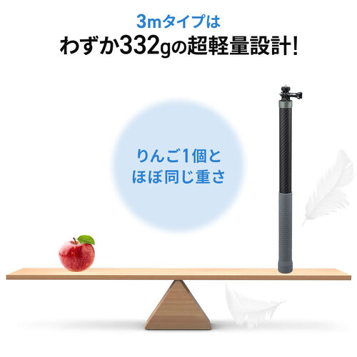 �J�[�{����r�@�����B�e�|�[���@�y�ʁ@�X�}�z�B�e�Ή� �ő�1.2m