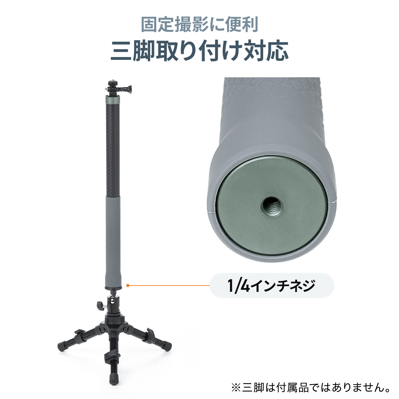 �J�[�{����r�@�����B�e�|�[���@�y�ʁ@�X�}�z�B�e�Ή� �ő�1.2m