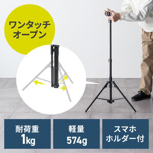 �y�ʃJ�����O�r iPhone �X�}�z�ݒu�Ή��z���_�[�t �����ŋr���J�� �n���h������ ��������