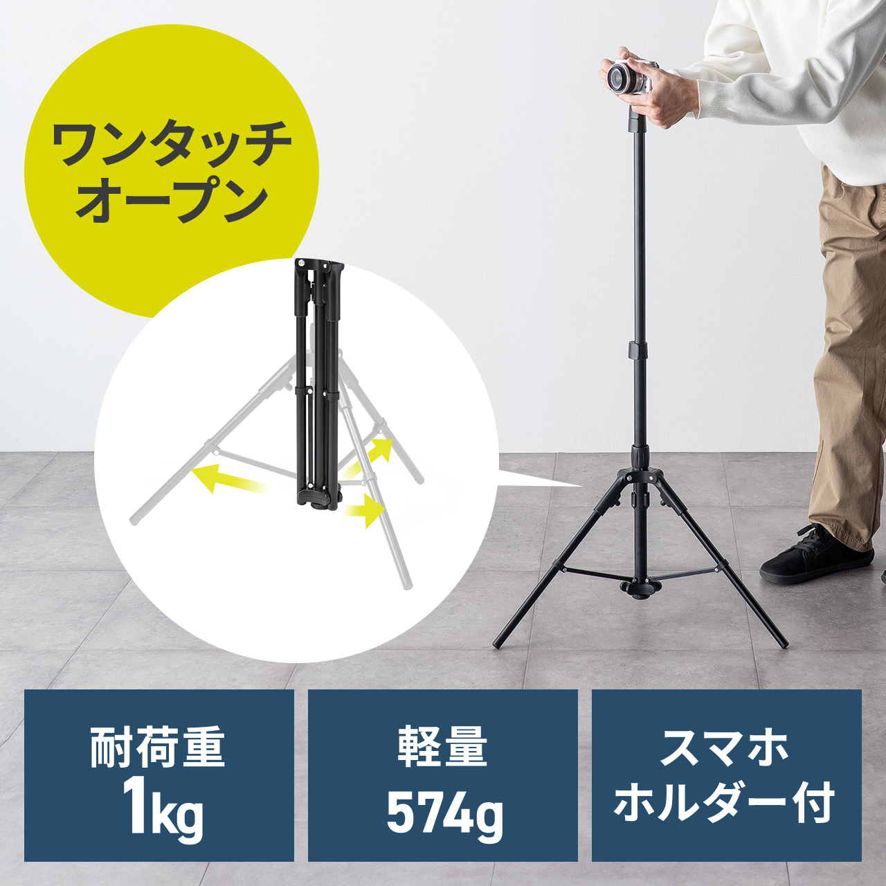 サンワダイレクト本店 サンワサプライ【オフィス・PC周辺通販】