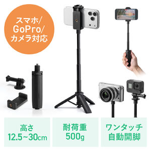 サンワダイレクト本店 サンワサプライ【オフィス・PC周辺通販】