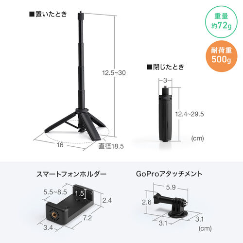 サンワダイレクト本店 サンワサプライ【オフィス・PC周辺通販】