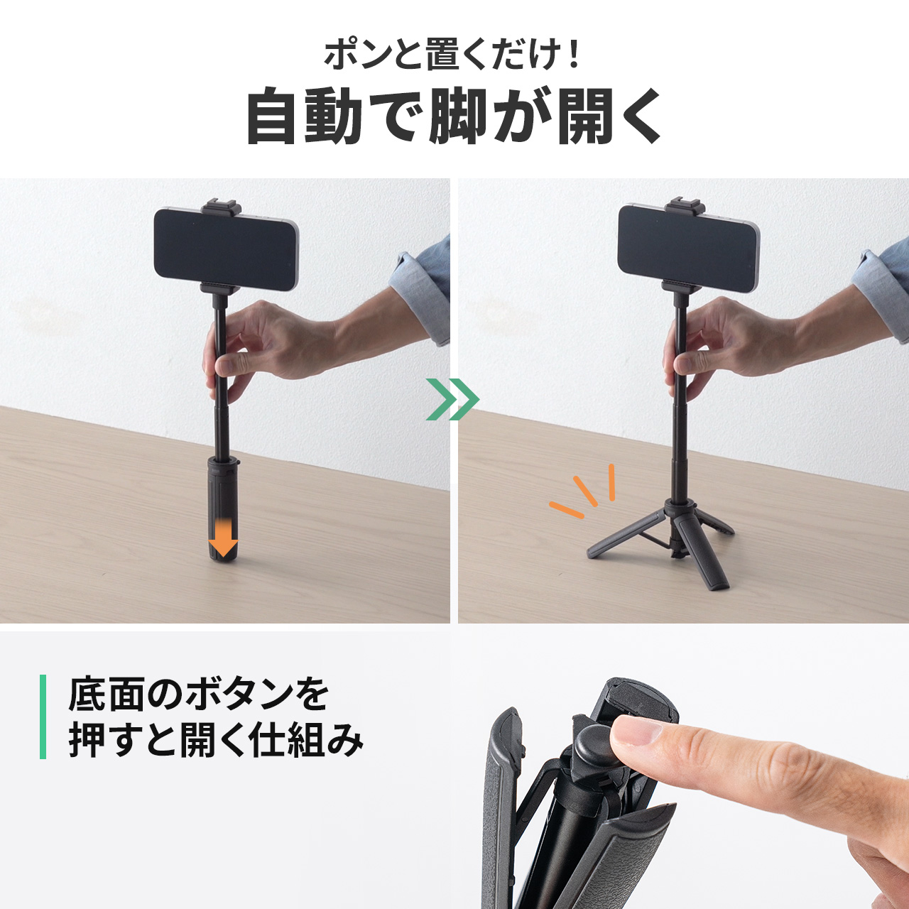 サンワダイレクト本店 サンワサプライ【オフィス・PC周辺通販】