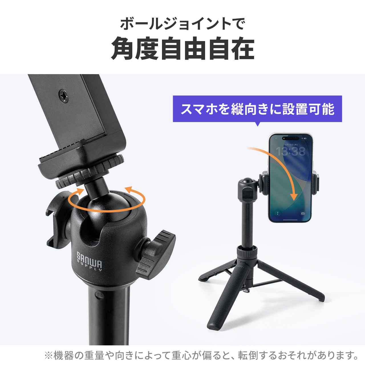 サンワダイレクト本店 サンワサプライ【オフィス・PC周辺通販】