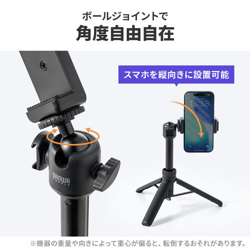 サンワダイレクト本店 サンワサプライ【オフィス・PC周辺通販】