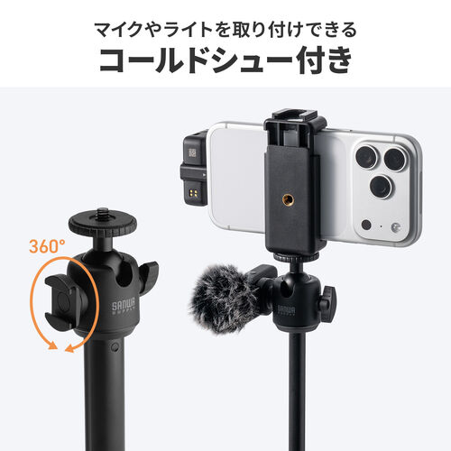 サンワダイレクト本店 サンワサプライ【オフィス・PC周辺通販】